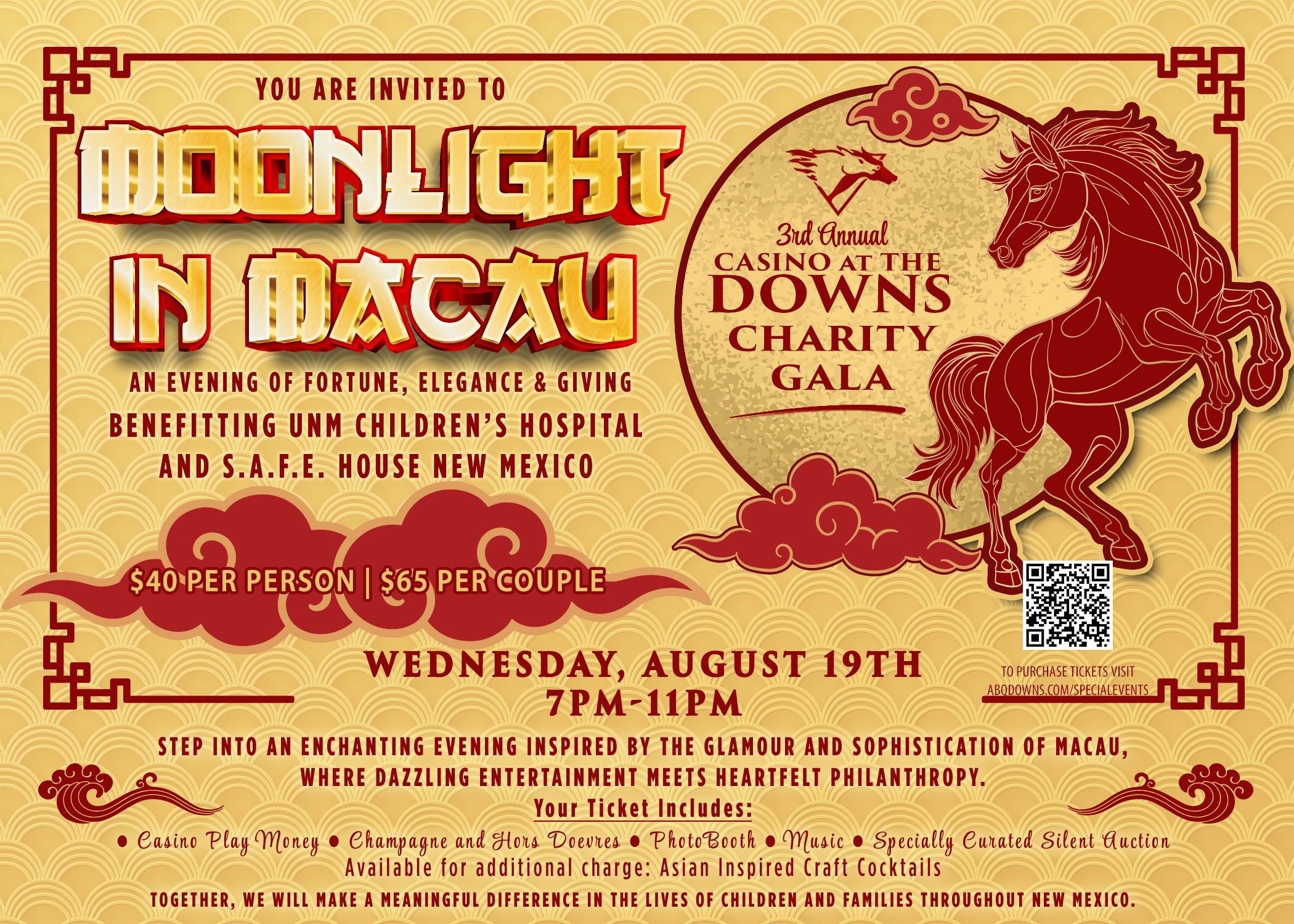 2026 Charity Gala Invitation